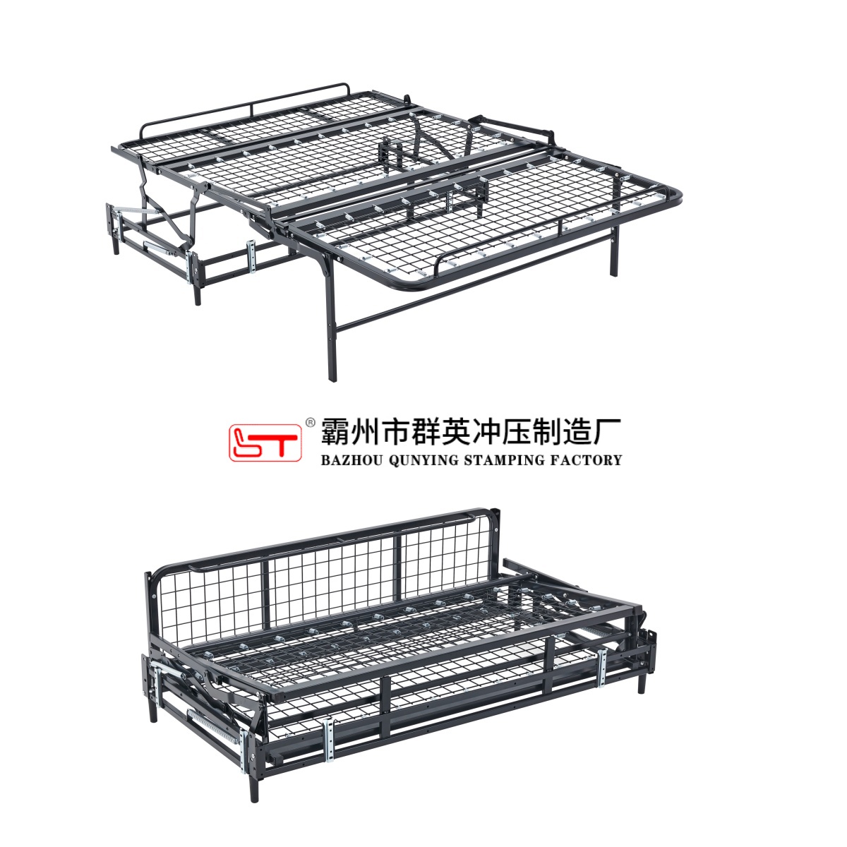 沈阳市沙发功能铰链家具金属冲压件 - 一站式服务