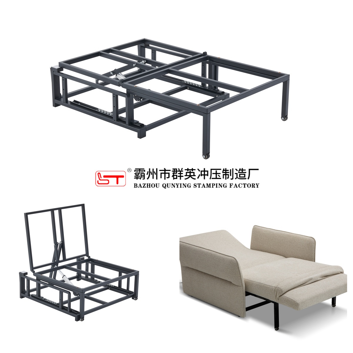 沈阳市家具结构件支持定制折叠沙发床架 - 哪里好